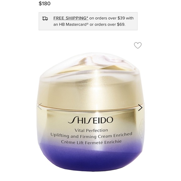 Shiseido Skincare Bundle - Picture 5 of 8